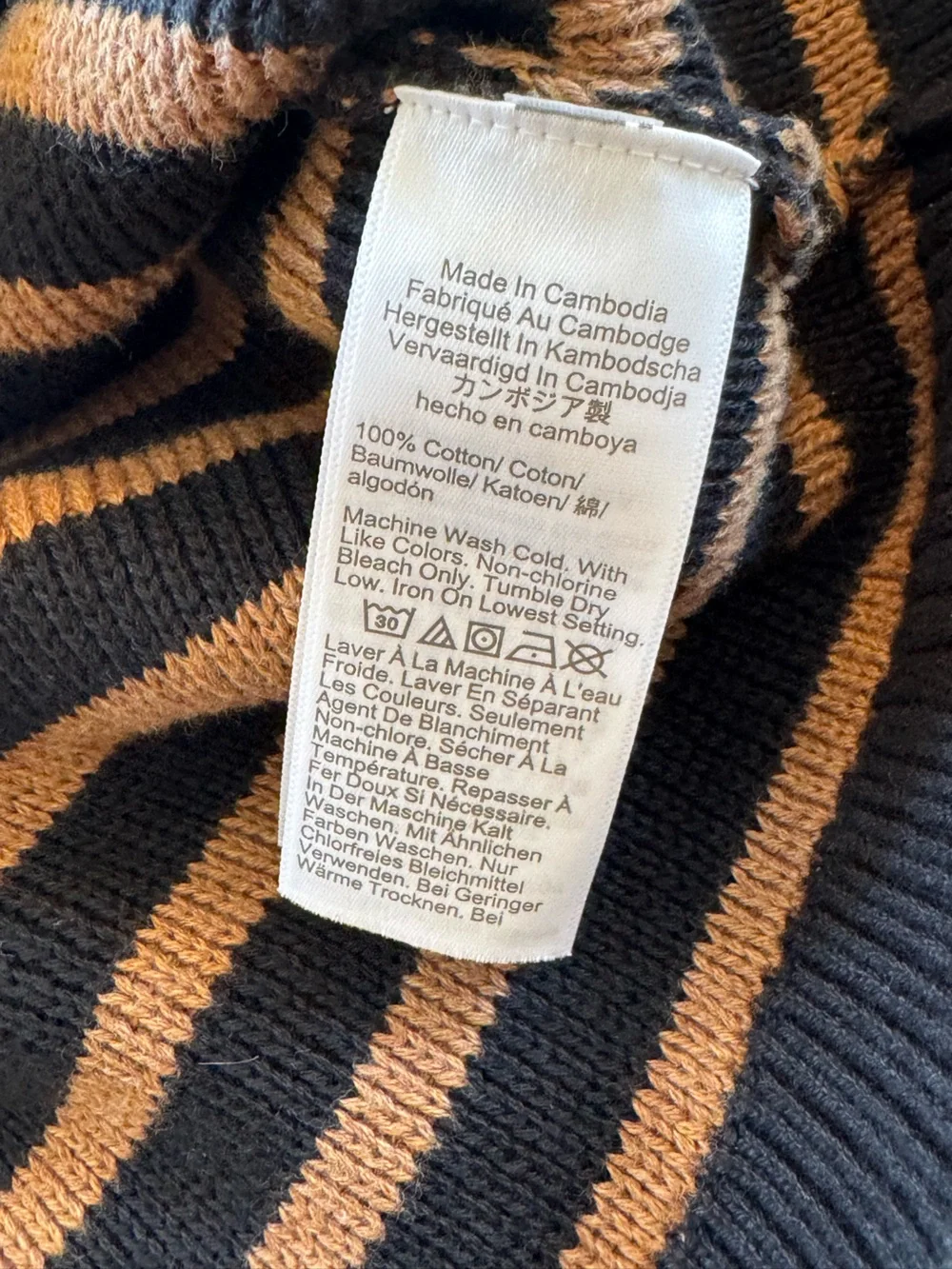 J.Crew Relaxed Emilie sweater lady jacket stripe black heather camel size large